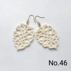 《No.46》葉っぱ　ハンドメイドピアス