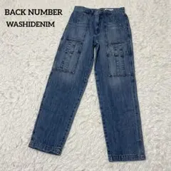 美品 バックナンバー カーゴパンツ ペインターパンツ サイズM 和紙デニムのサムネイル