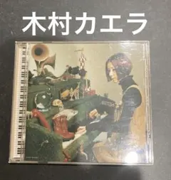 Scratch 木村カエラ