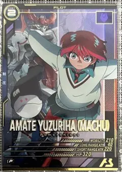 Item thumbnail for item 1567becc-62ef-4410-ad5d-4252a167e3fb