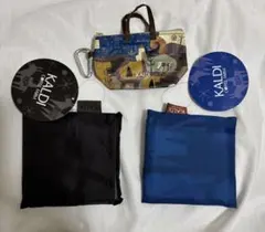 カルディ　伝説柄ミニバッグ　エコバッグ非売品　合計３点まとめ売り