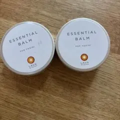 LAVA ESSENTIAL BALM FOR YOGINI 2個セットのサムネイル