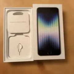 Apple iPhone SE (第3世代) 箱のみ