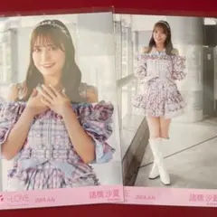 Item thumbnail for item c4bd4f70-3115-474a-b9f0-6045a18e6008