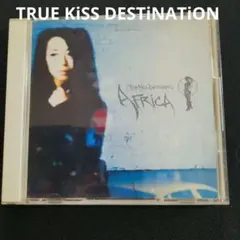 TRUE KiSS DESTiNATiON シングル三昧！！ラスト1セット Amazon.co.jp: TRUE KiSS DESTiNATiON: ミュージック
