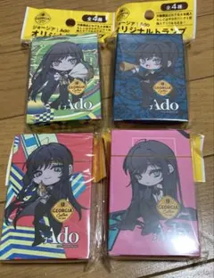 ジョージア✖️アド　オリジナルトランプ　４個