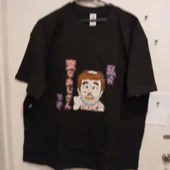 志村ケン　アニメ風キャラクターTシャツ 2XL