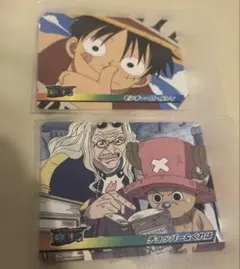 モンキー・D・ルフィ 最強ジャンプ6月号付録2023年5月発売 2個セット