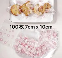 Item thumbnail for item 0fc332fa-2f8f-4450-af2c-9c3597e98ff8