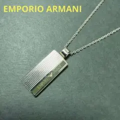 EMPORIO ARMANI チェーンリング シルバーカラー - メルカリ