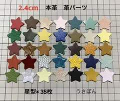 Item thumbnail for item f3b87274-66a1-41ea-9ccf-5a01b1ce744f