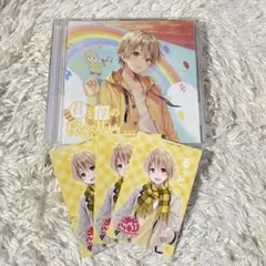 すとぷり るぅと 君と僕の秘密基地 CD