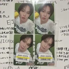 &TEAM Back to Life K 4枚