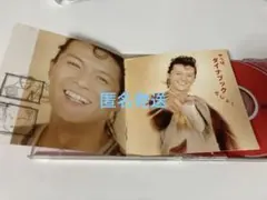 Item thumbnail for item e14bba2b-55e2-42a3-868d-141e0fce79af