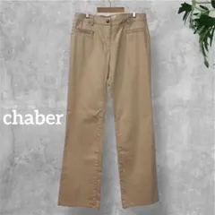【新品タグ付】chaber ストレッチ チノパンツ ベージュ オフィス　L 40