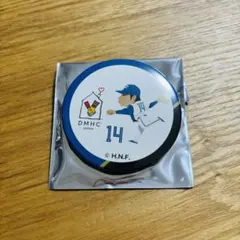 るんるん９１６様 リクエスト 2点 まとめ商品