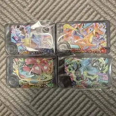 ヤ*マ様 ポケモンフレンダワンダーピック