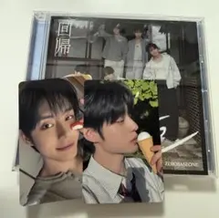 本日限定値下】 ZB1 回帰LOVE 通常盤 ソロ盤 CD 開封済み コンプ