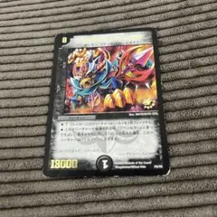 2026年最新】デビルベッカムXXXの人気アイテム - メルカリ