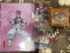 鬼滅の刃 ふわコロりん10 はぐキャラコレクション10 等　猗窩座セット