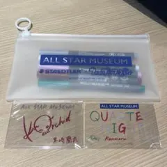 うたプリ ワンダーランド ステッドラー カルナイ 特典 クリアカード 蘭丸