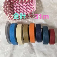 Item thumbnail for item 511eddd0-cf6f-4c97-98d1-3f1d7dc01f1d