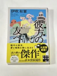 たーたん様 リクエスト 2点 まとめ商品