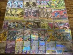 ブラックボルト、ホワイトフレア、テラスタルフェス　RR35枚セット