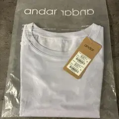 andar