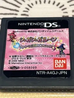 PS VITA アンチャーテッド -地図なき冒険の始まり-