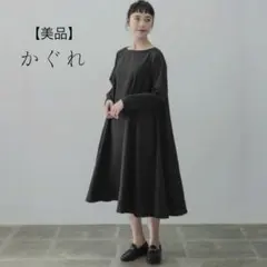 未使用 プランテーション YOORYUU ワンピース 楊柳 ロング 水色 - メルカリ