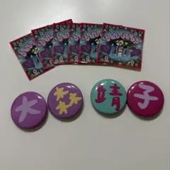 ポップンミュージック どらきゅ〜 缶バッジコレクション 3点セット