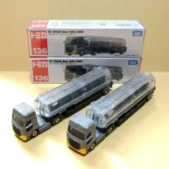 トミカ 136 UDトラックス クオン タンクローリー ２台セットのサムネイル