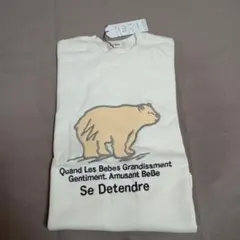 べべ　トレーナー　140