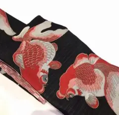 ひさかたろまん 金魚柄 リバーシブル 半幅帯 】 - メルカリ