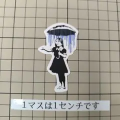 傘を持った少女のシール　S469