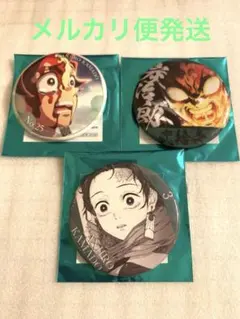 鬼滅の刃 エモーショナル缶バッジ 隊士百景 竈門炭治郎