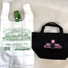 ちいかわ ファミマ エコバッグ ＆ ランチサイズトートバッグ 2個セットのサムネイル