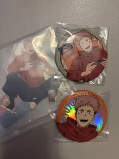 セガラッキーくじ虎杖悠仁