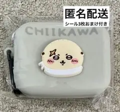 ちいかわ　ラッコ　ミニシリコンポーチ