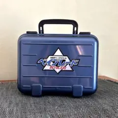 爆裂シュートベイブレード RC Driger V2 - Mercari | Rakufun - Japan