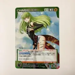 2025年最新】ユニオンアリーナ コードギアス サインの人気