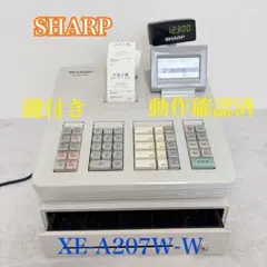 2026年最新】XE-A20 SHARPの人気アイテム - メルカリ