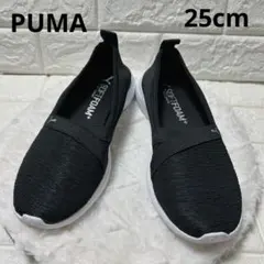 【PUMA】プーマ◆スリッポン/スニーカー SOFTFOAM+/黒/25cm