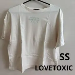 Lovetoxic Tシャツ オフホワイト SSサイズ　130cmのサムネイル