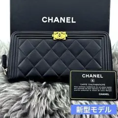 美品✨】シャネル 財布 ボーイシャネル ラウンドジップミディアム 116 