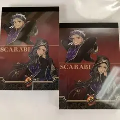 新品未使用 2冊セット ツイステ スカラビア寮 オールカラー ミニメモ帳