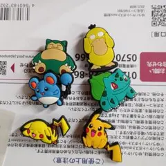 3kids♡⁠(⁠ε⁠`⁠●⁠)mamaのサムネイル