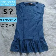 Traditional Weatherwear マッキントッシュ 大きめサイズ