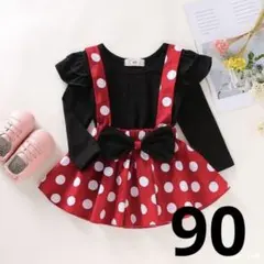 なりきりミニー  女の子 子供服 ベビー キッズ 上下セット スカート 長袖 黒
